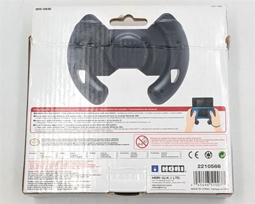 Mario Kart 7 Wheel - Nintendo 3DS Tilbehør (B Grade) (Genbrug)